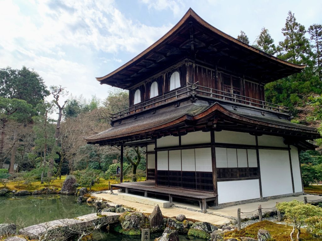 Ginkaku-ji - Temple of the Silver Pavilion