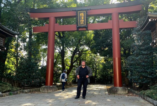 Sig @ Nezu Shrine